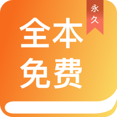 雨燕直播app